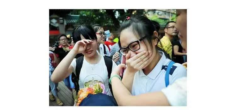 《高效学习法》-难题巧解得高分